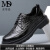 麦蒂逊2024年春季新款舒适透气结婚皮鞋轻奢绅士商务正装手抓纹鞋 黑色 38