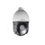 海康威视 DS-2DE4423IW-D/GLT/XM  工业监控摄像头