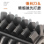 高速钢含钴硬齿轮滚刀20度M35材质含涂层不锈钢加工调质料 M5.5