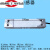 适用电子秤配件小地磅计重计价人体秤工业称重传感器感应器 大40公斤传感器