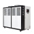 风冷式工业冷水机制冷机注塑低温冷水机组水冷式冷却机制冷设备 3HP风冷式