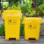 中环力安【50L】废弃口罩黄色医疗垃圾桶脚踏有盖医疗医院利器盒废物桶回收箱大号