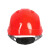 代尔塔 102106 ABS安全帽 工地防冲击透气 透气织衬旋钮含下颚带 红色 1顶