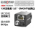 工业相机MV-CA013-20GM/A0130万黑白/彩色1/2千兆网口 MV-CA013-20GM黑白