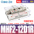 MHF2气缸25手指50导轨50滑台HFD拇指8D 12D 16D 20D 1 2 8 15 30R MHF2-12D1R高精度