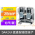 十只装接线端子SAKU2.5N2.5mm平方导轨安装1485790000 (直通)SAKU35 (10只装)