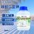 鼎盛鑫 磷酸二氢钾优级纯 磷酸一钾GR 500g/瓶CAS: 7778-77-0试剂 500g 
