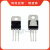 STP50NF06 通孔 直插 TO-220  MOSFET 场效应管 P50NF06