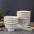 尚行知是10个装碗饭碗家用中式高档陶瓷餐具4.5英寸米饭碗汤碗吃饭面碗 珠联璧合(高脚碗10个) 4.5英寸