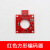 展鹏门机编码器皮带轮方形圆形同步带客梯轮货梯轮电梯配件 红色方形编码器5