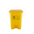 赫钢 医疗垃圾桶 污物桶医疗加厚垃圾桶 医疗废物垃圾桶 黄色脚踏款60L 件