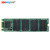 哲奇 SZEA3200 国产化固态硬盘 1TB 常温 已入自主可控产品名录 安全性高 工业通讯配套