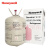 霍尼韦尔（Honeywell）R410A 制冷剂 氟利昂 环保雪种 净重10kg 1瓶冷媒 