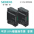 S7-200 SMART6ES7288-5CM/DT/AE/AQ/BA01/04/-0AA0信 6ES7288-5BA01-0AA0 电池信号板