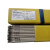 京雷不锈钢电焊条A102 A022A202 A132 A302昆山不锈钢焊条3.2/4.0 A102(E308-16)4.0mmmm1公斤