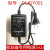 适用光纤收发器DLJDY001 100-250V0.25a5v2a电源适配器充电器包邮 型号一样的DLJDY001