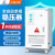 RMSPD上海人民家用稳压器220V全自动单相空调稳定补偿式大功率稳压电源 TND-30KVA（超低压）