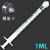 科研实验螺口3ML5毫升塑料针筒注射加墨进样20/100ML螺旋口注射器 英文2.5ml螺口带针0.6独立包装