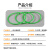 聚氨酯圆带  PU环形带 无缝接驳带O型圆带传动带一体成型皮带绿色 4X460mm