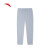 安踏速干运动裤夏季梭织透气冰丝休闲裤直筒男士跑步卫裤男装长裤 灰色logo直筒(针织款) XL/180