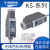 色标传感器KONTEC富台KS-C2WG 追标电眼 RG22 纠偏Z3N-TB22 NTRG22(红光 绿光)横条形