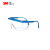3M 1711  防紫外线眼镜   防紫外弧光  防护眼镜1付（企业专供）