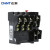 正泰（CHNT）JR36-20-14-22A热继电器 过载保护器继电器