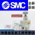 沭露（SHULU）日本SMC高精密调压阀减压阀IR1000 IR2000 IR2010-02 IR2 IR2010-02BG 带表带