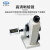 上海精科仪电物光 数显阿贝折射仪单目双目糖度计折光仪 WYA-3S 数字阿贝折射仪（LED）