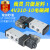 型气动电磁阀控制器4V310-10二位五通单头DC24 AC220V气阀 4V310-10 DC24配插6接头消