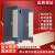 软启动柜变频电箱电表箱plc控制柜自动化操作台动力柜工控配电箱 1300*600*450箱体1.0门1.0