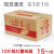 红薯电商递纸箱子定制打包装外纸箱五层硬箱5斤装10斤 5斤版红薯纸箱 24个