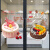 千惠侬定制生日蛋糕玻璃贴纸烘焙面包房图片设计墙贴店铺橱窗创意宣传画 MT003L款 超小