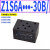 JDI Z1S Z2S型叠加式单向阀6-1-40B双向Z1S6保压阀Z2S16 22叠加式30B液控双向阀液压Z2S10 Z1S 16D...-30B/