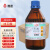 骄鹿冰乙酸分析纯AR溶液 CH3COOH乙酸 乙酸醋分析纯清洁消毒用 整箱20瓶（单瓶500ML）