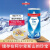 Alpensalz德国进口盐食盐阿尔卑斯山Alpen食用无碘盐岩盐不加碘盐甲状腺盐