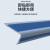 龙禹盛 PVC楼梯防滑条地板包边条 L型5.0*2.5cm宽蓝灰色 一米价
