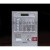 海湾消防火灾报警控制器联动型无线区域自动报警主机gst200定制 TX3001A/160