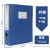 沃嘉加厚文件盒2/3.5/5.5/7.5CM塑料资料盒A4收纳盒办公用品档案盒 (加厚款)档案盒7.5蓝色1个装