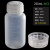PP塑料小口试剂瓶100/250/500mL亚速旺刻度广口瓶大口瓶 大口 250ml