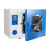 9070/9030A鼓风干燥箱烘箱小型实验室电热恒温工业用烤箱 DHG-9030