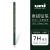 UNI三菱铅笔9800绘图绘画美术素描铅笔六角考试铅笔美术专用比书写2B全套木质头 7H 1支装