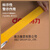 得力(deli)品正米黄色封箱胶带48mm*100m*50μm 5卷筒装 33976 快递打包 大卷封箱