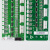 电梯RS32轿厢通讯板地址板DAA DBA26800J1 RS32适用杭州西奥带语音/老版本