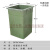 户外垃圾桶内胆玻璃钢方形内桶铝塑内筒室外果皮箱环卫塑料收纳桶 铝塑方桶28*34*45CM