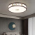欧普源兴新中式吸顶灯客厅灯全铜实木LED中国风金丝檀木家用灯具 圆- 直径45cm 三色