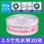 消防水带65国标高压加厚水管软管20/25米8/10压力2.5寸带接头水枪 8-100-20米(4寸水带)