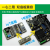 洋桃IoT开发板 STM32物联网入门30步视频 ARM单片机STM32F103C8T6 底板+仿真器 带电子普票
