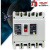 塑壳漏电开关断路器保护器CDM1L-225L/4300225A160A 4p 200A