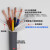 TRVV高柔性拖链电缆线 5 6 7 8芯0.3 0.5 0.75 1.0平方雕刻机软线 高柔 8芯0.3平方 外径7.6mm 灰色/1米价